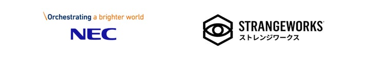 StrangeworksがNECとの提携を拡大し新規事業を発表 | Strangeworks, Inc.のプレスリリース