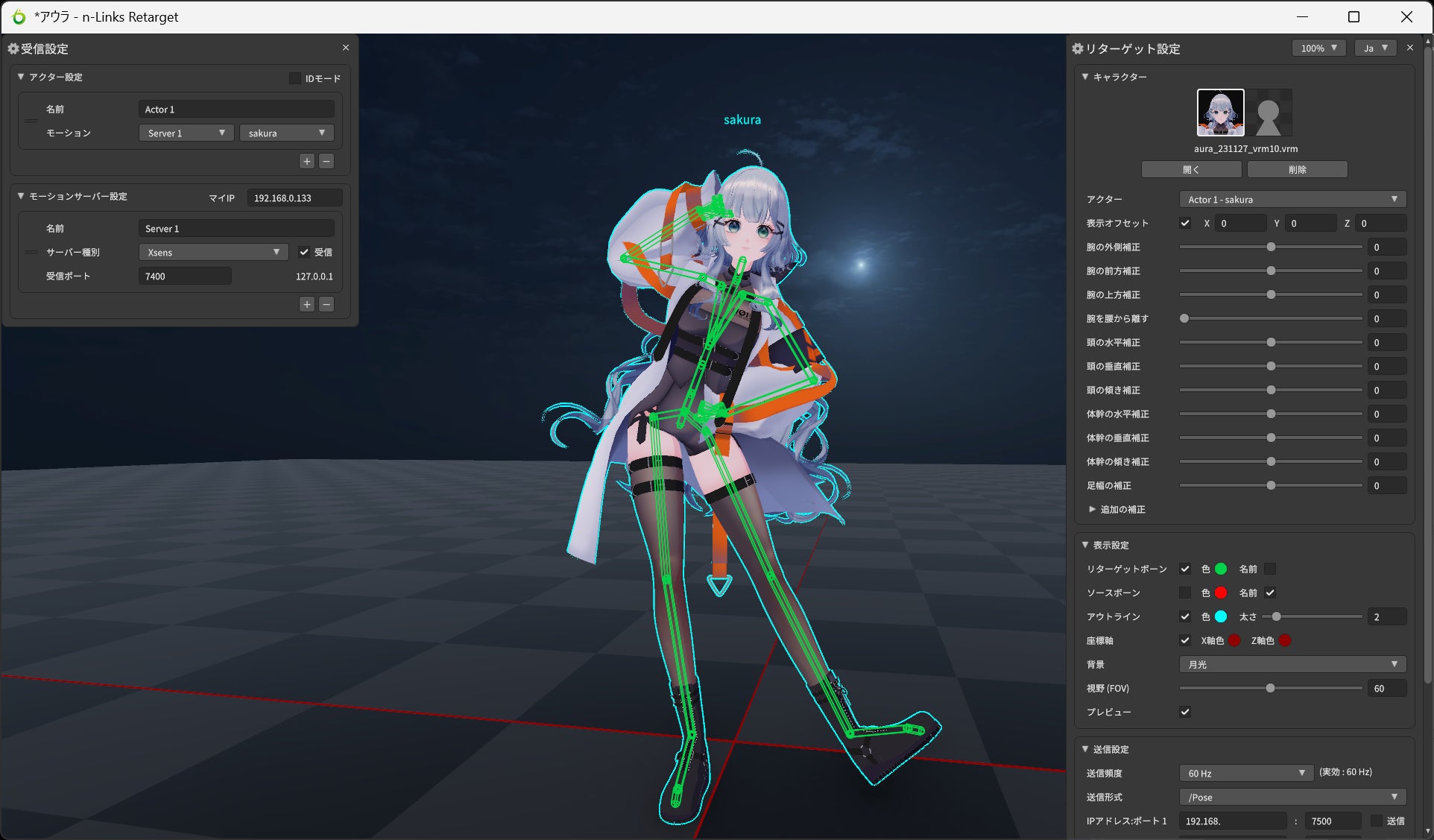 画像が削除されました