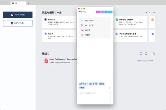 画像が削除されました