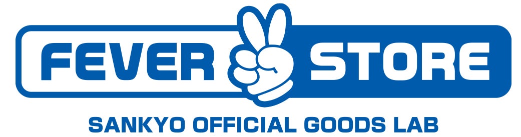 パチンコ・パチスロ遊技機をモチーフとしたグッズが多数登場SANKYO パチンコ・パチスロ遊技機をモチーフとしたグッズが多数登場SANKYO