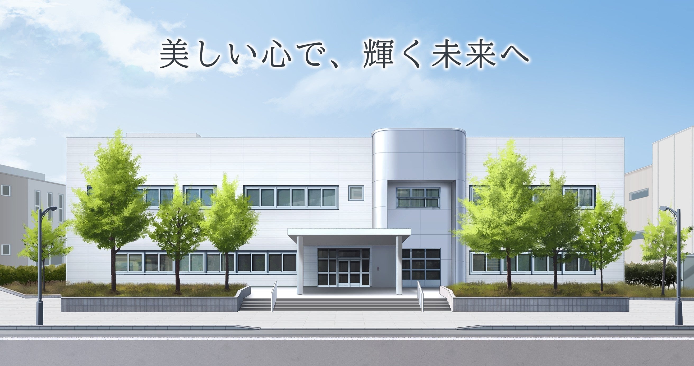 かがみの特殊少年更生施設、1.5億人体験！現実サイト公開