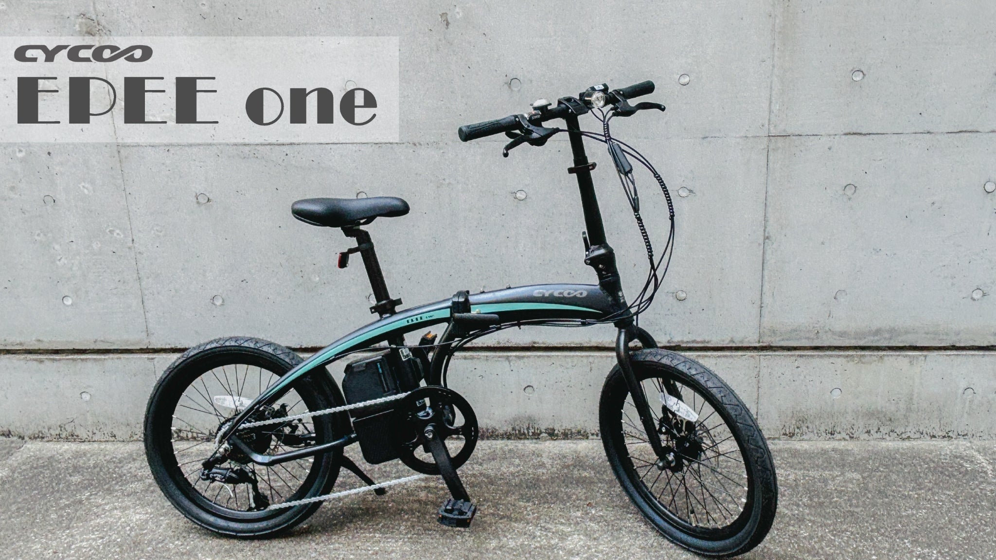 SUNPIE 折りたたみ電動アシスト自転車 ホワイト SUNPIE 折りたたみ電動アシスト自転車 ホワイト