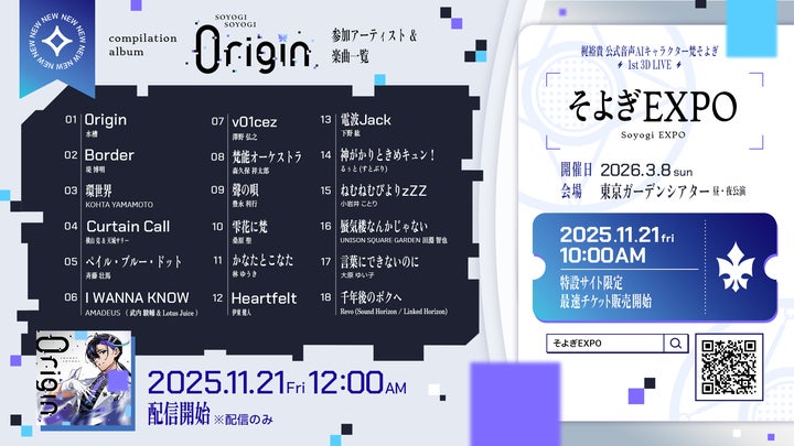 141087-15- 141087-15-