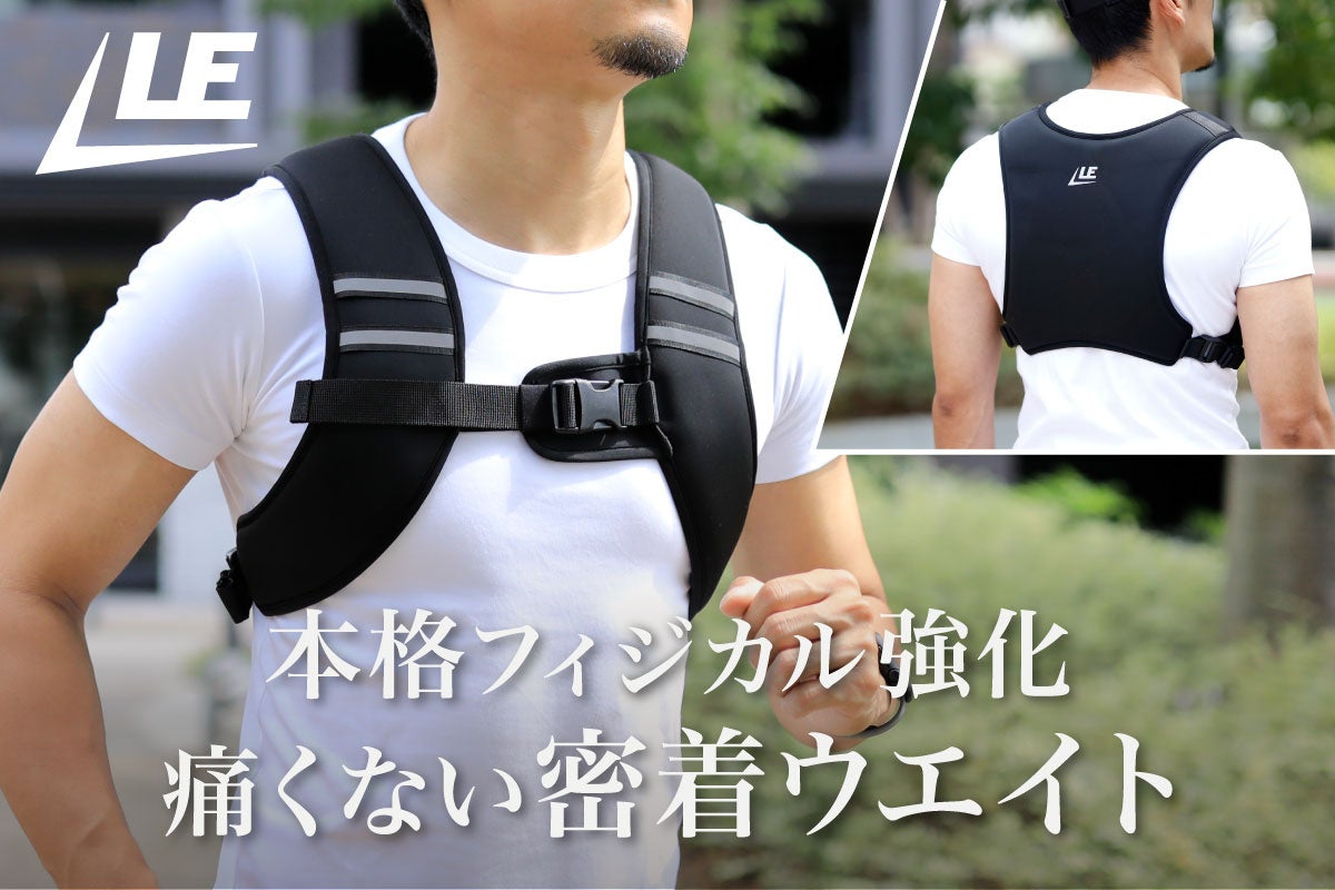 ニオイ悩みを有する生活者の体臭実態を調査