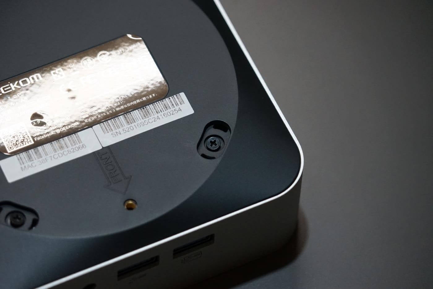 【未使用】GEEKOM ミニPC AE8シリーズ GEEKOM Mini PC 21周年記念の新製品A8をご紹介 | ギコム株式会社