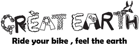 大自然を走りつくせ!「GREAT EARTH 第18回 北海道富良野ライド」2026年6月21日開催決定!! 大自然を走りつくせ!「GREAT EARTH 第18回 北海道富良野ライド」2026年6月21日開催決定!!