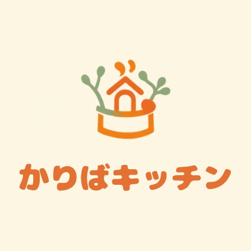 神戸市西区「かりばプラザ」に地域共創型シェアキッチンが誕生。地域住民とともに「食」でつながる新たな交流拠点が7月4日オープン 神戸市西区「かりばプラザ」に地域共創型シェアキッチンが誕生。地域住民とともに「食」でつながる新たな交流拠点が7月4日オープン