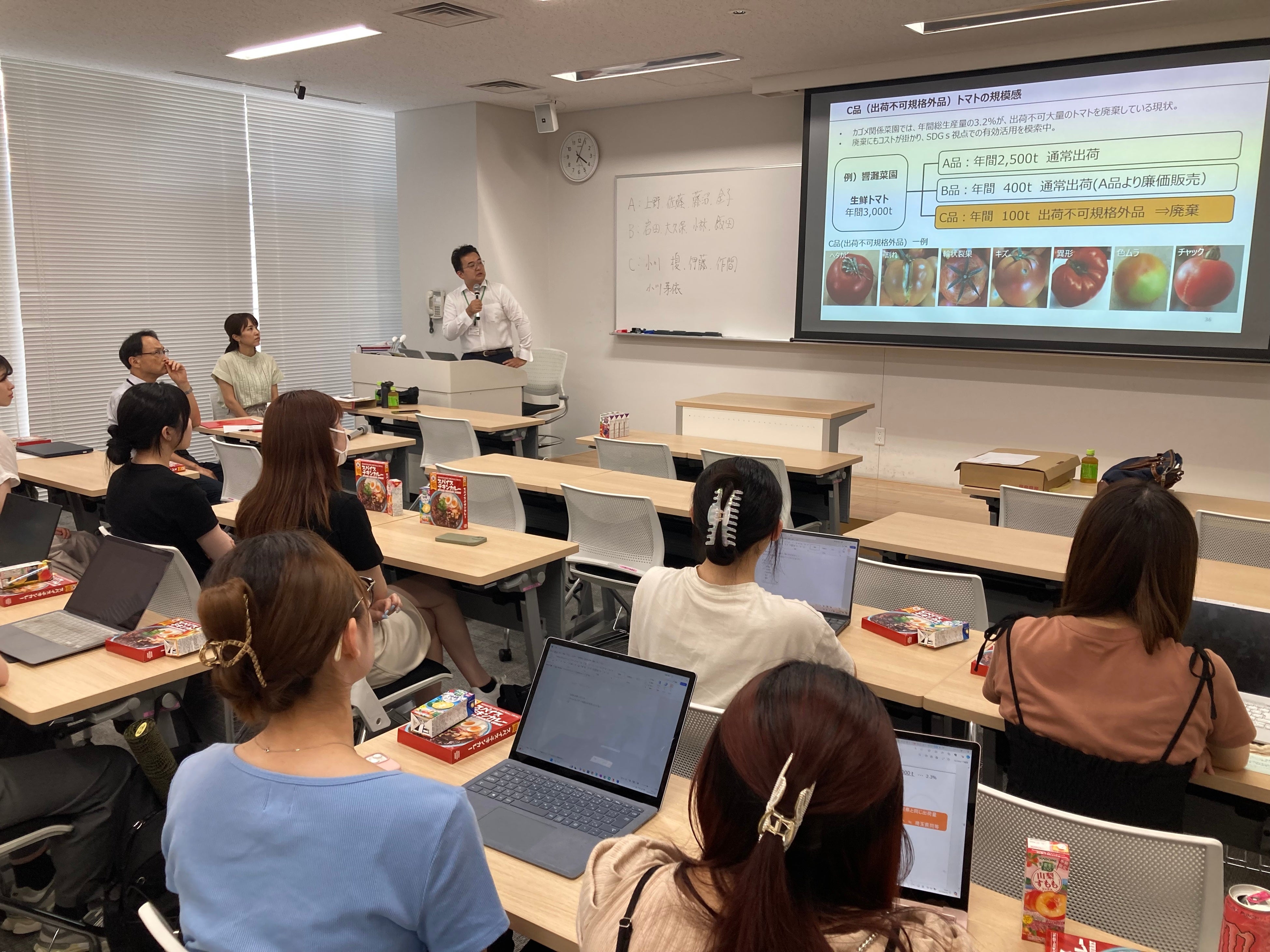 カゴメ株式会社より環境への取組みレクチャー