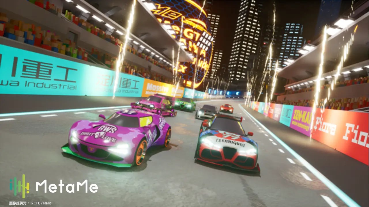 ドコモNFTゲーム「GT6551」MetaMeで正式リリース!ERC6551搭載で新時代へ ドコモNFTゲーム「GT6551」MetaMeで正式リリース!ERC6551搭載で新時代へ