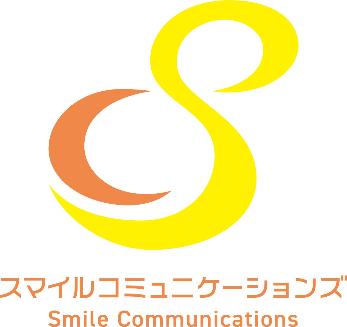 株式会社スマイルコミュニケーションズ