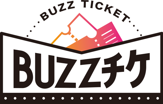 株式会社BUZZチケ