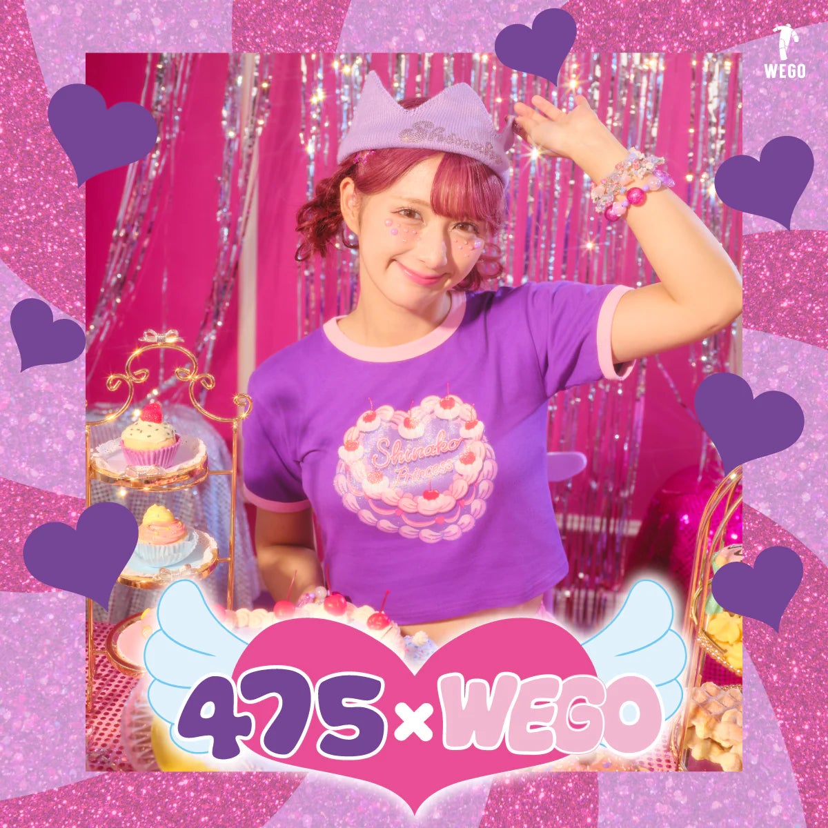 BUZZチケ取扱決定】人気インフルエンサーしなこ×WEGO「475エンジェル BUZZチケ取扱決定】人気インフルエンサーしなこ×WEGO「475エンジェル