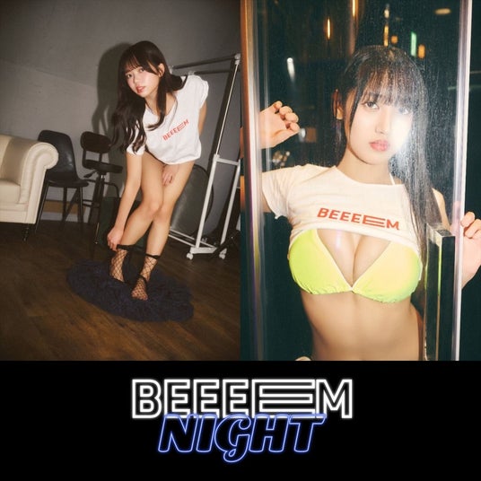 ガールズカルチャー誌『BEEEEM』が渋谷に帰ってくる!BEEEEMナイト vol.2 開催!!緒方日菜×西緒りりが記者会見&ビンゴ&ババ抜きで魅せる一夜 ガールズカルチャー誌『BEEEEM』が渋谷に帰ってくる!BEEEEMナイト vol.2 開催!!緒方日菜×西緒りりが記者会見&ビンゴ&ババ抜きで魅せる一夜
