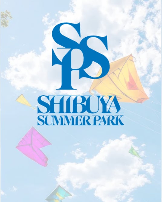 代々木公園が3日間、渋谷カルチャーの発信地になる。BUZZ PRODUCTIONSも共催する大型フェス「SHIBUYA SUMMER PARK 2026」、7月31日(金)開幕。 代々木公園が3日間、渋谷カルチャーの発信地になる。BUZZ PRODUCTIONSも共催する大型フェス「SHIBUYA SUMMER PARK 2026」、7月31日(金)開幕。