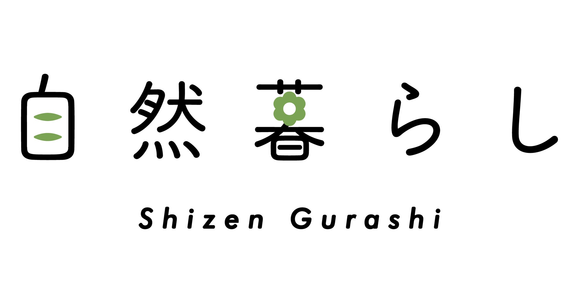 日東エフシー株式会社