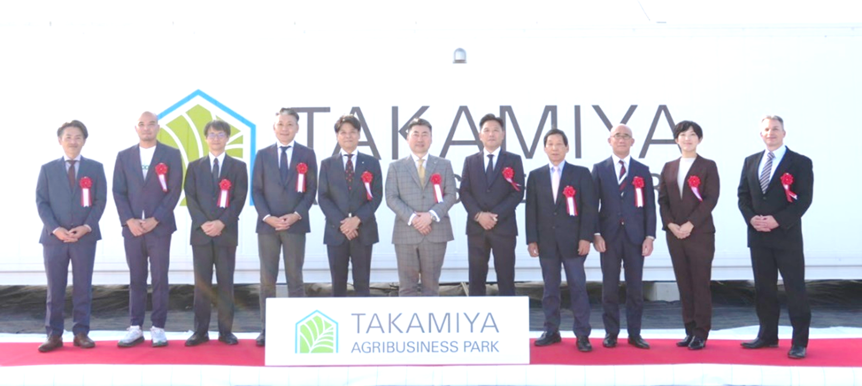日本農業界の知見と技術が集積する“農業版シリコンバレー”　「TAKAMIYA AGRIBUSINESS PARK」10月17日(木)　オープニングセレモニー開催