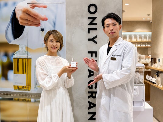 【成田空港店オープン2周年】MY ONLY FRAGRANCE、千葉県出身シンガーソングライター「ゆうなみ」と地域コラボを実施 【成田空港店オープン2周年】MY ONLY FRAGRANCE、千葉県出身シンガーソングライター「ゆうなみ」と地域コラボを実施