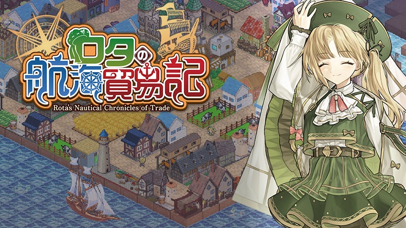 風の探求者2 Windows用シミュレーションゲーム 作動未確認 風の探求者2 風の探求者2 Windows用シミュレーションゲーム 作動未確認 風の探求者2