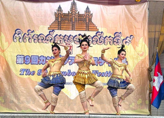 今年で10周年!日本最大級のカンボジア文化の祭典 「カンボジアフェスティバル2026」開催のお知らせ 今年で10周年!日本最大級のカンボジア文化の祭典 「カンボジアフェスティバル2026」開催のお知らせ