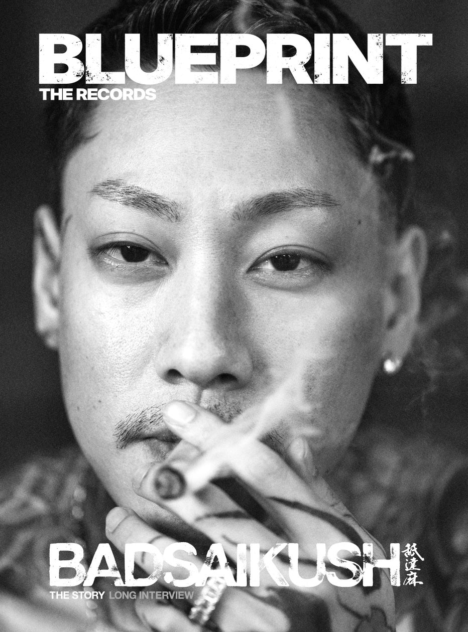 BADSAIKUSH(舐達麻)が表紙を飾る | 『BLUEPRINT THE RECORDS』刊行!2026年6月11日より先行予約発売開始!