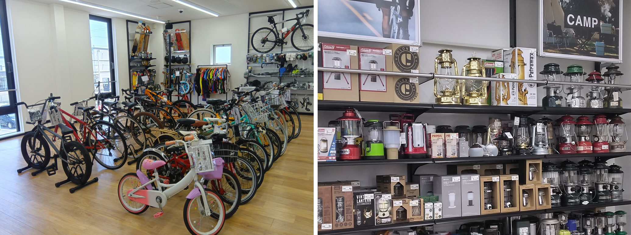 ＜セカンドアウトドア小牧常普請店売り場＞