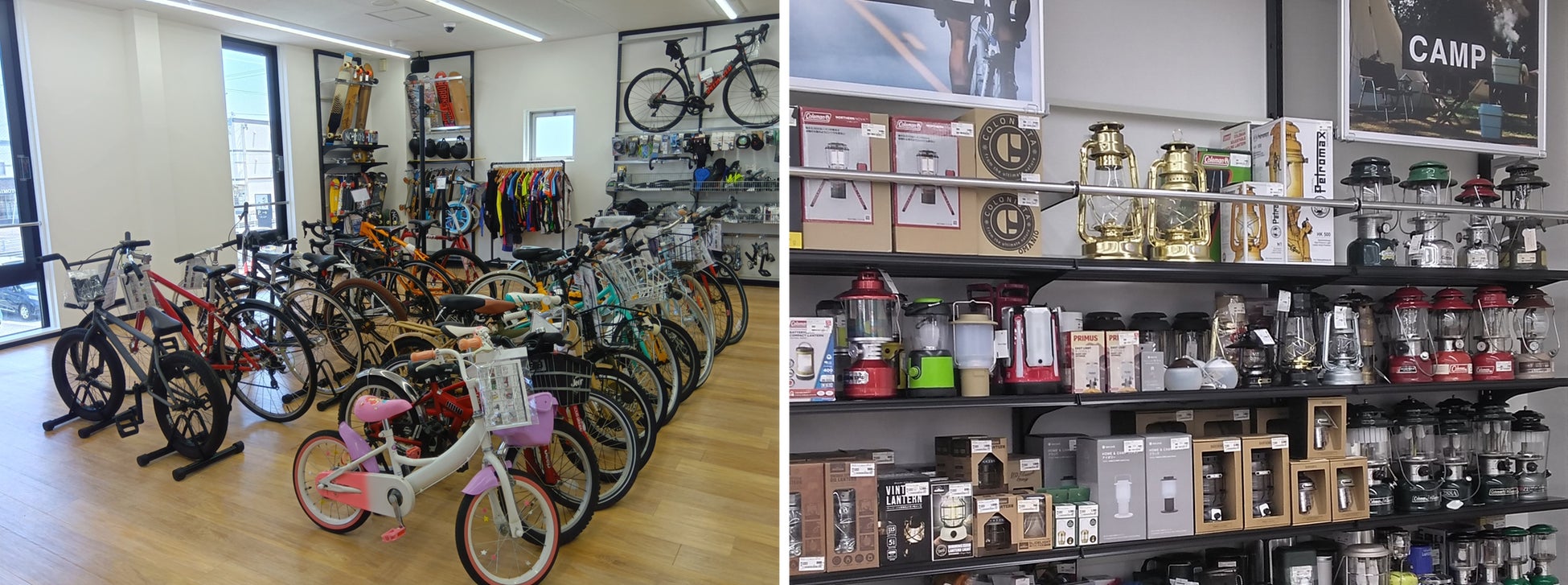 <セカンドアウトドア小牧常普請店売り場>