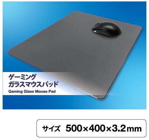 マウスパッド ガラス storm ガラスマウスパッド Amazon.co.jp マウスパッド ガラス storm ガラスマウスパッド Amazon.co.jp