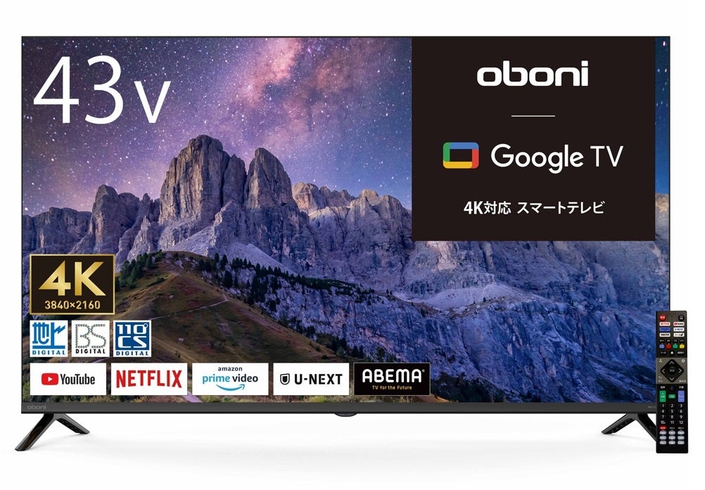 43インチ 4K スマートテレビ SMT_43_4K 液晶テレビ 2023年 Amazon.co.jp: Android TV チューナーレスTV 43インチ 4K チューナー