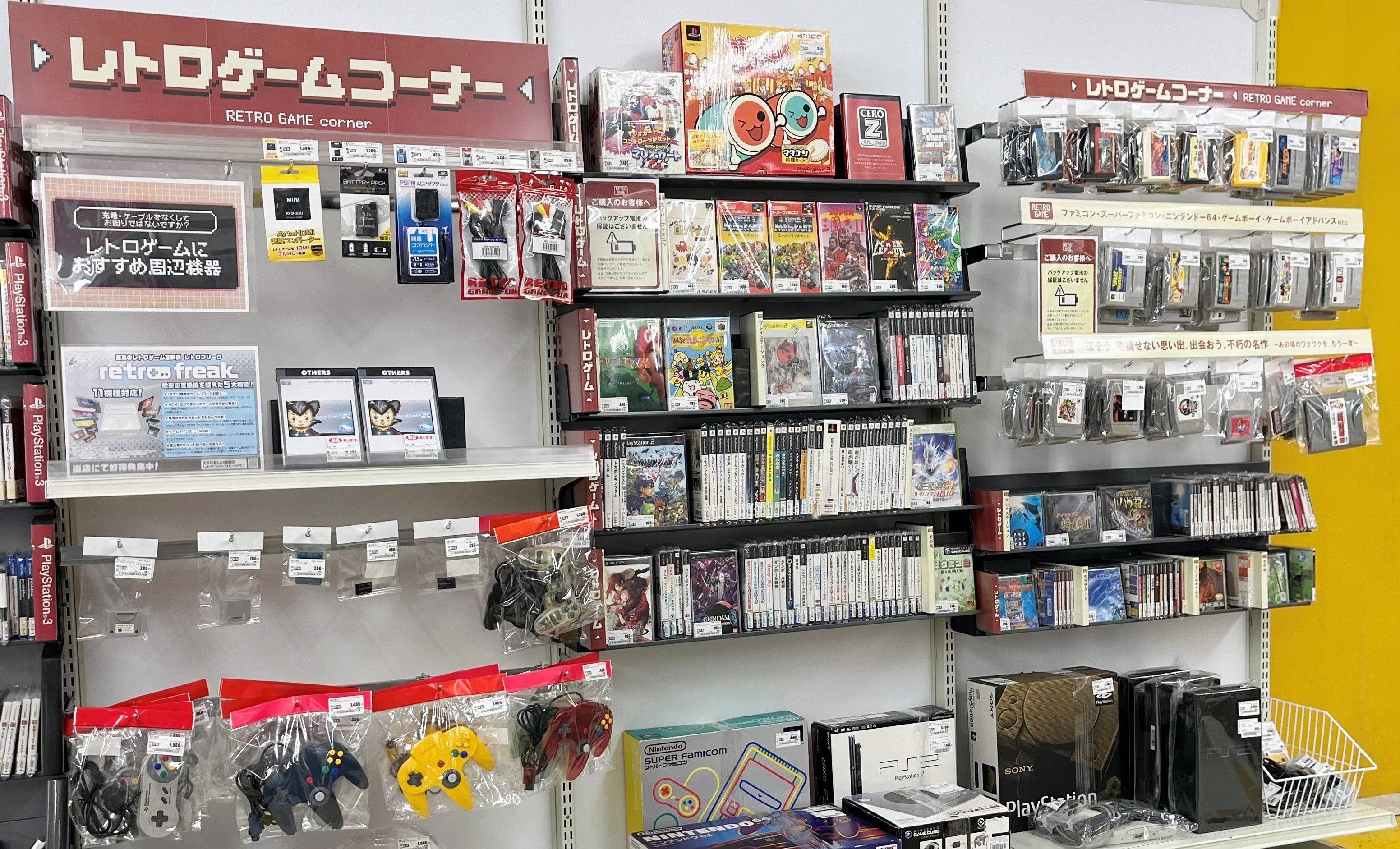 ゲオでレトロゲーム復活！スーファミ、プレステなど97店舗で販売