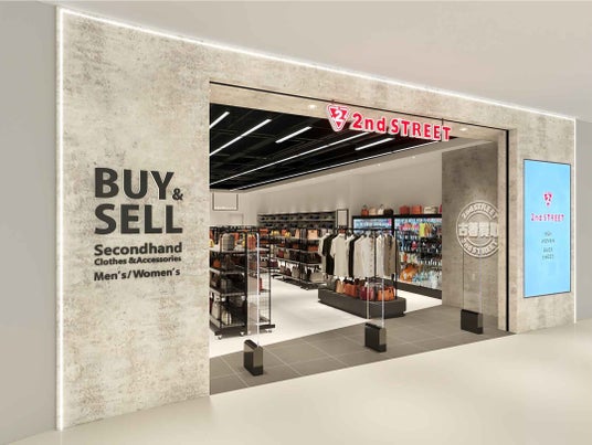 香港3号店を、急速なインフラ整備と人口流入が進む屯門区に出店 『2nd STREET V city』5月29日(金)オープン 香港3号店を、急速なインフラ整備と人口流入が進む屯門区に出店 『2nd STREET V city』5月29日(金)オープン