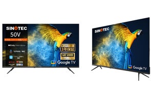 新生活やセカンドテレビに最適なパーソナルサイズ(32V型)が新登場 新生活やセカンドテレビに最適なパーソナルサイズ(32V型)が新登場
