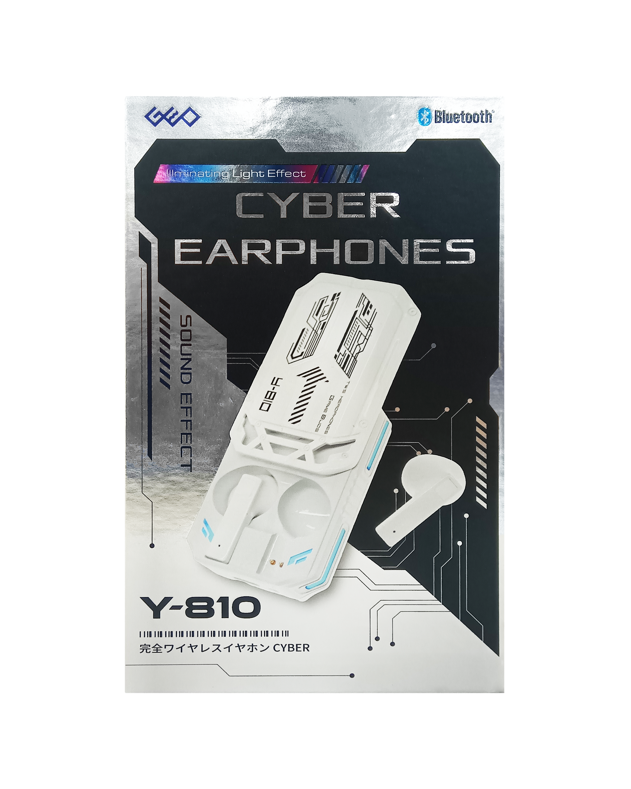 超個性派の近未来デザイン！開閉時にギミック発動、防水＆低遅延