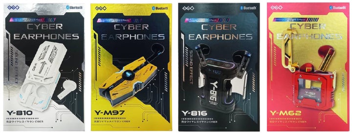 超個性派の近未来デザイン!開閉時にギミック発動、防水&低遅延 超個性派の近未来デザイン!開閉時にギミック発動、防水&低遅延