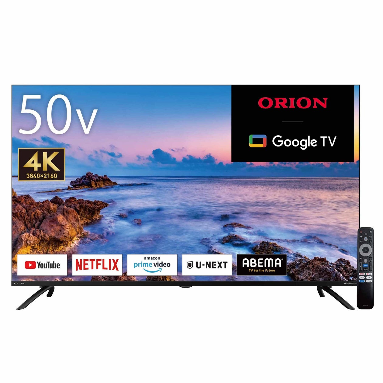 ゲーマー必見!ゲオからチューナーレス4Kテレビ登場、滑らか映像と低遅延を実現 ゲーマー必見!ゲオからチューナーレス4Kテレビ登場、滑らか映像と低遅延を実現