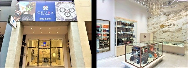 <『OKURA by 2nd STREET 忠孝復興店』店舗写真>