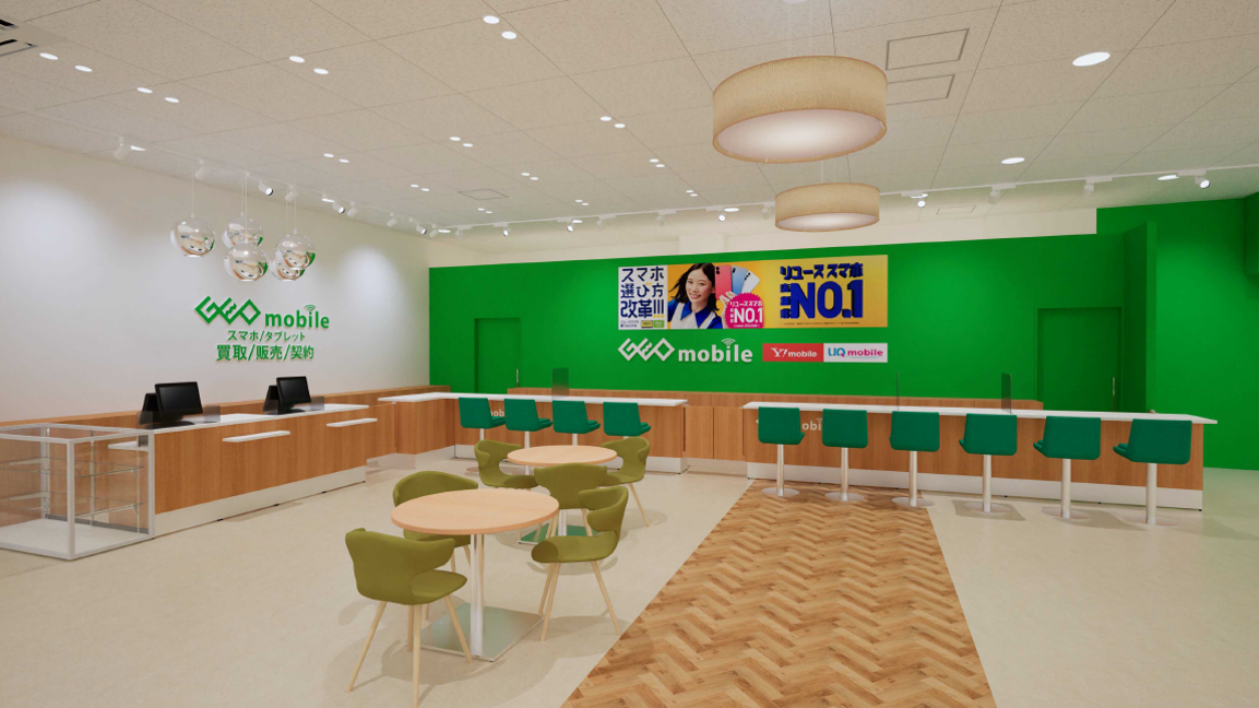 ＜『ゲオモバイル川崎ゼロゲート店』店内イメージ＞