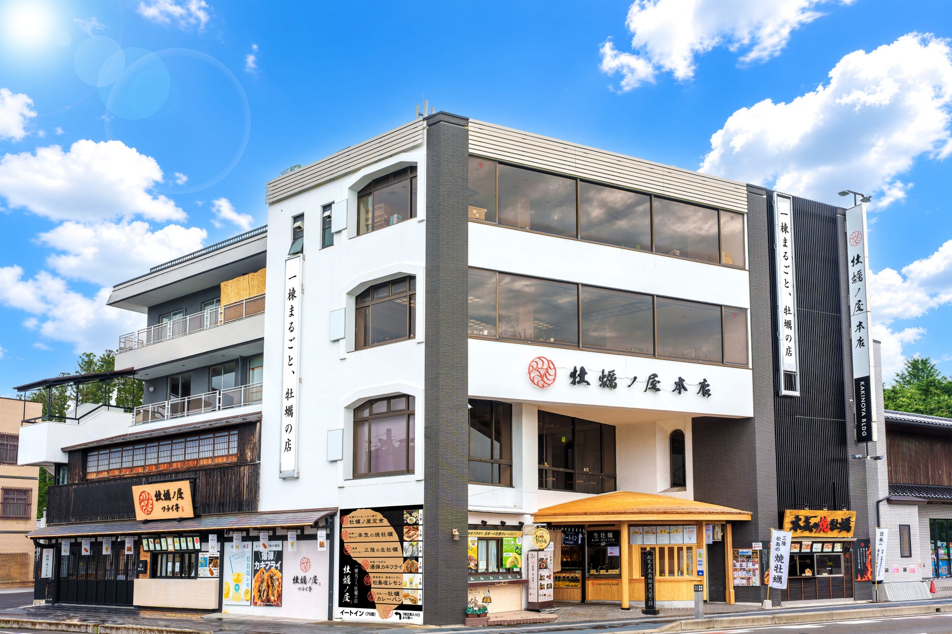 羽田空港で「和歌山県熊野エリア観光物産展in羽田産直館」を2026年10月3日(土)~4日(日)開催