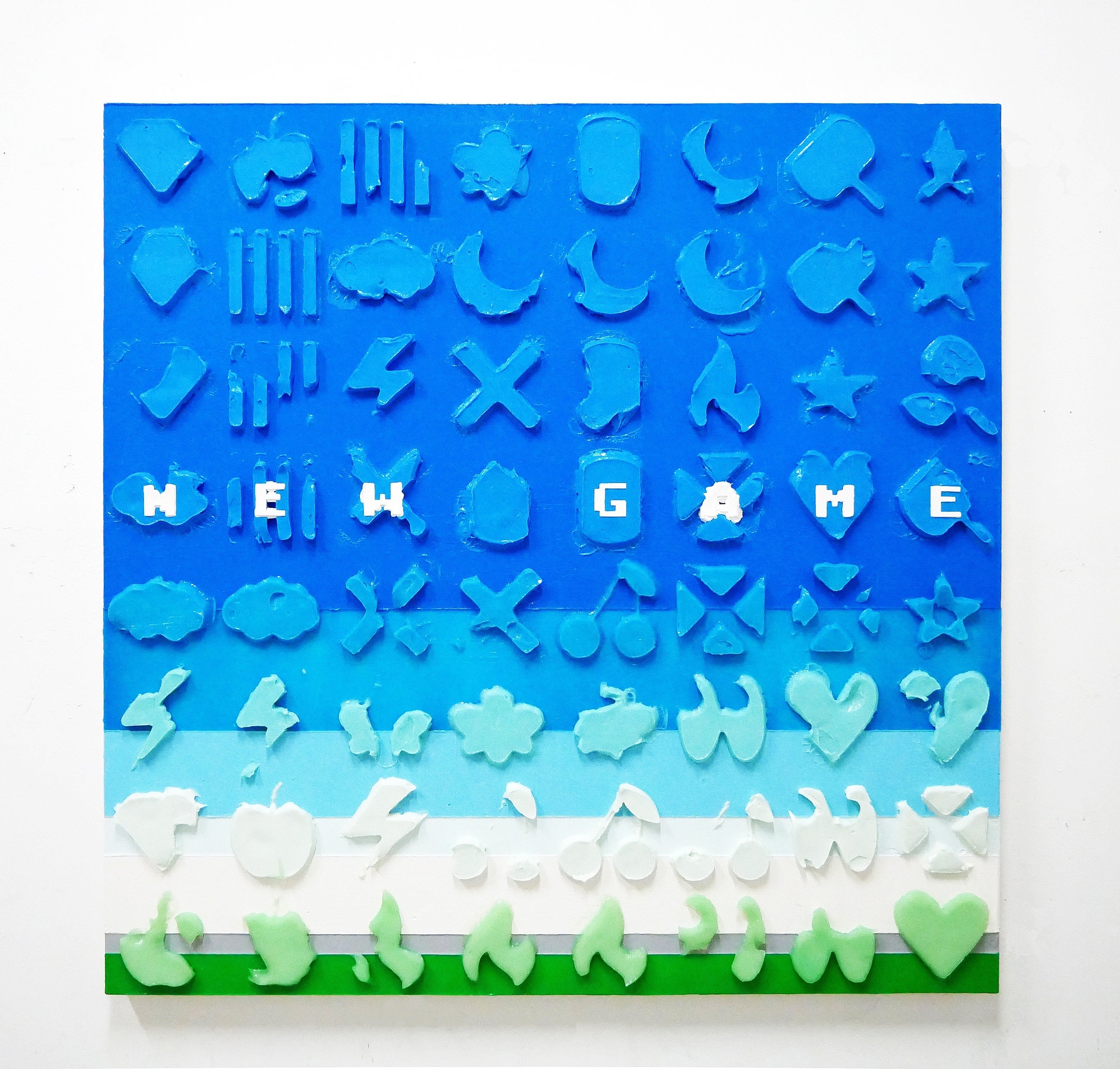 竹内義博「月を見上げる」