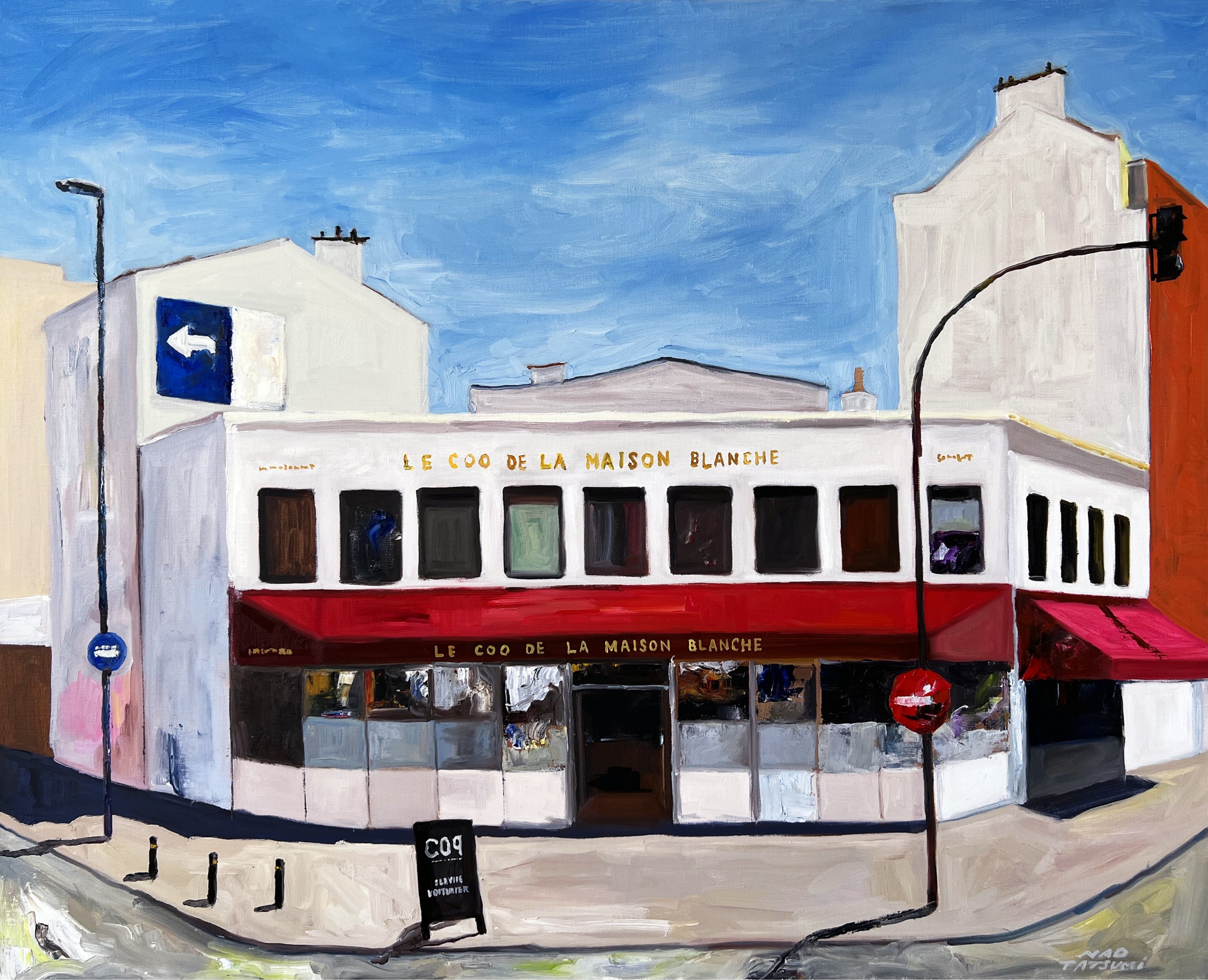 辰巳菜穂「Paris」