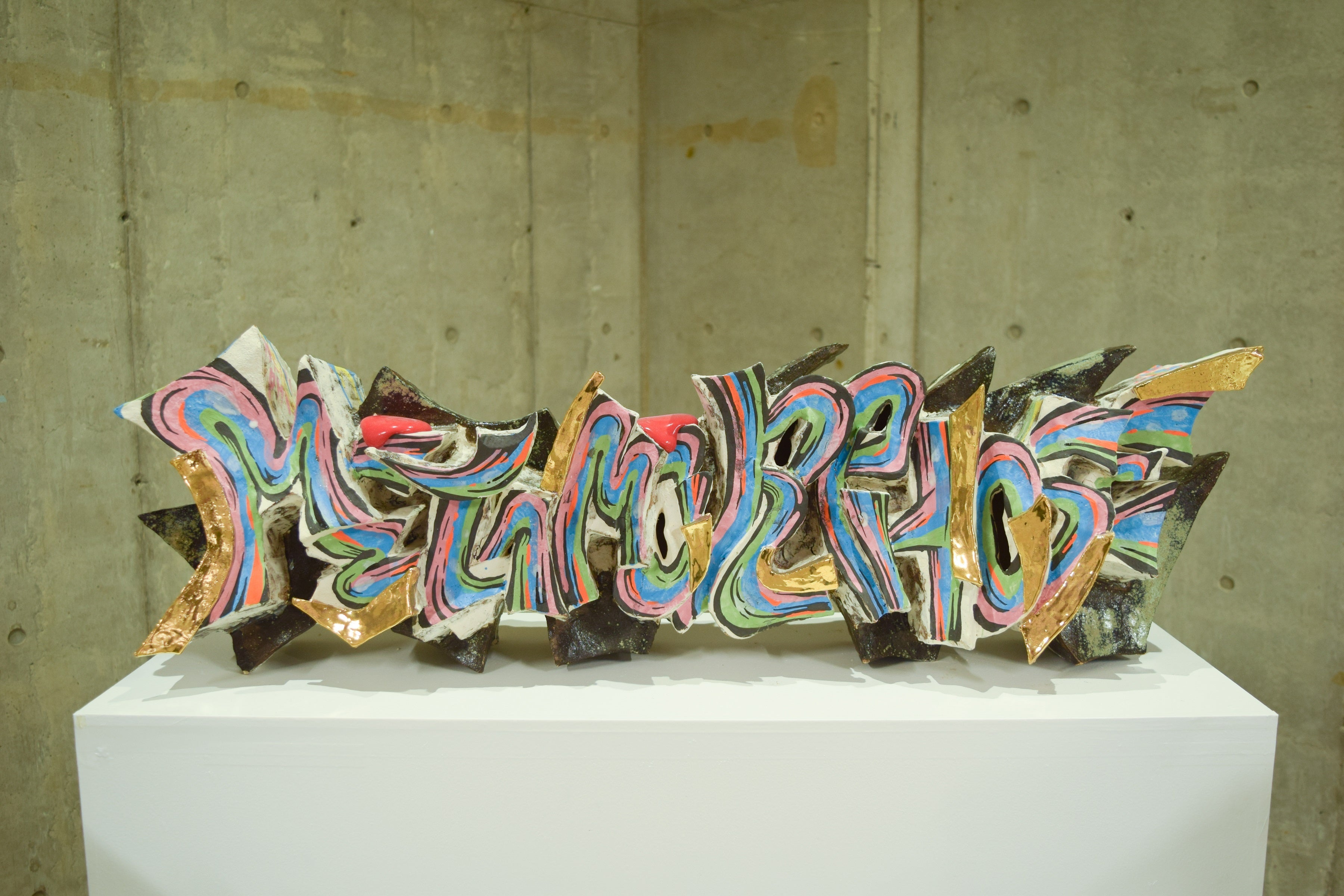 井上魁「Metamorphose」