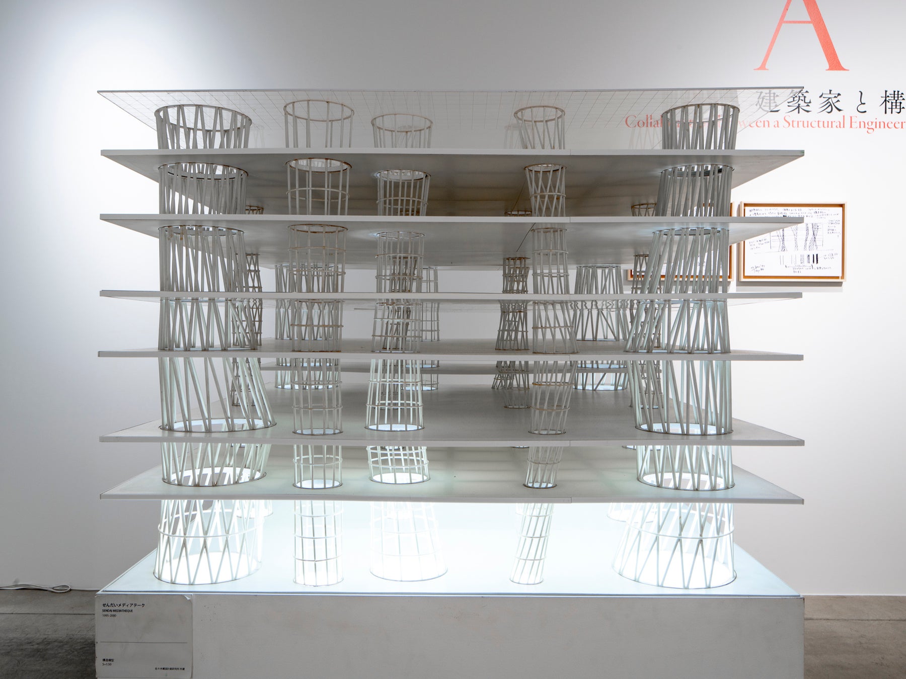 「せんだいメディアテーク」 構造模型  所蔵:佐々木睦朗 Photo by Kenji Seo