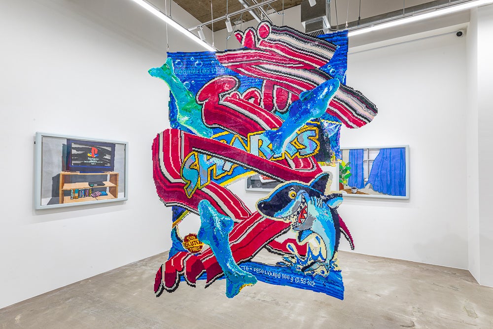 沼田侑香「Confusing package」