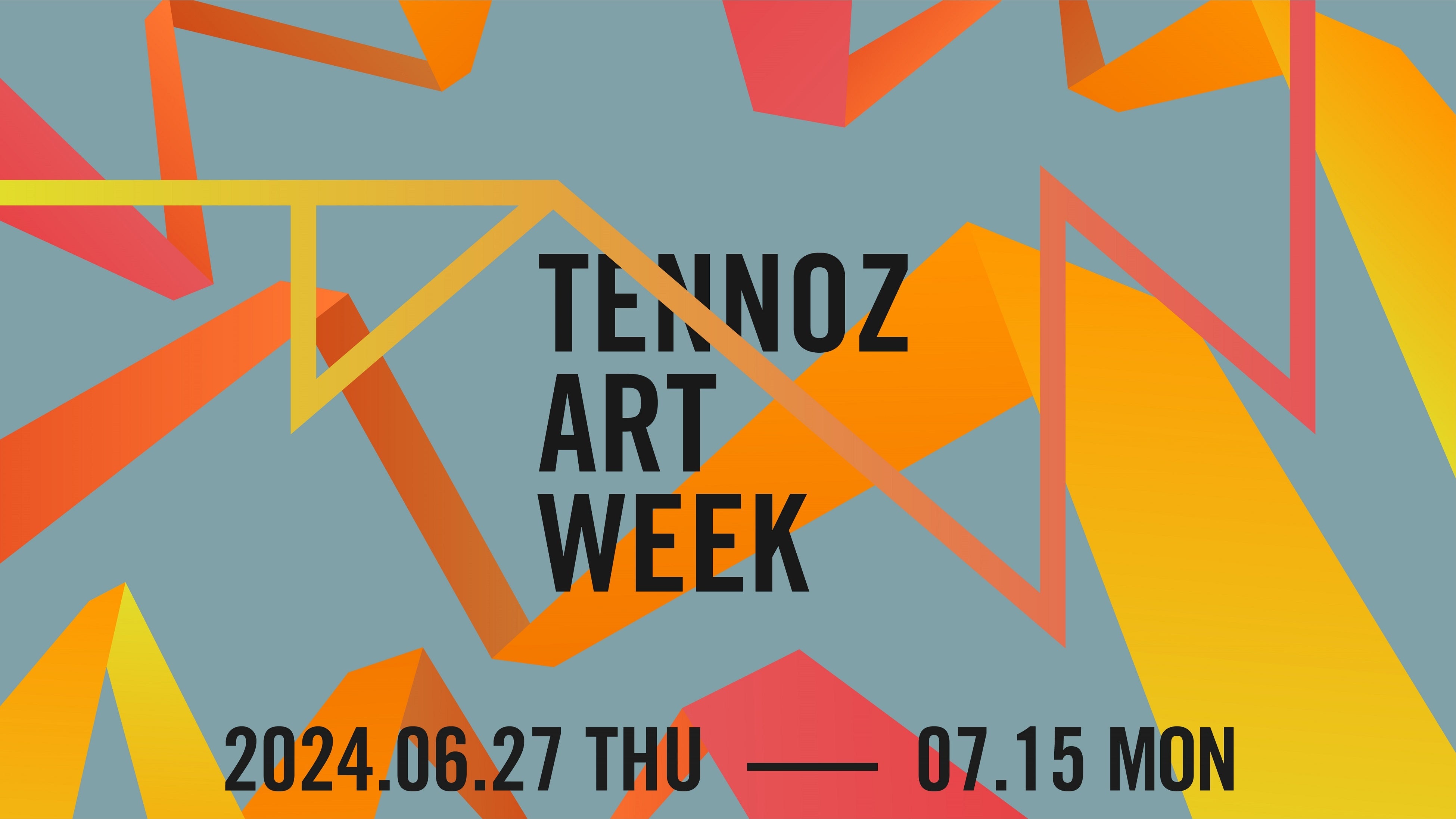 TENNOZ ART WEEK　メインビジュアル