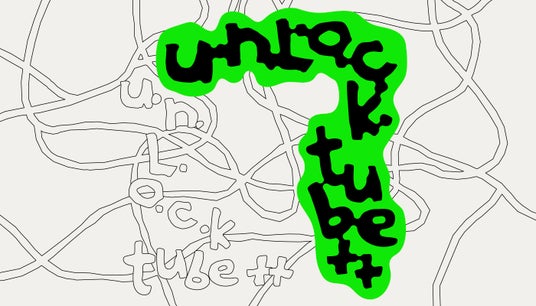 WHAT CAFE、2026年9月4日(金)より椿昇との特別合同キュレーション展「u.n.l.o.c.k. tube++」を開催 WHAT CAFE、2026年9月4日(金)より椿昇との特別合同キュレーション展「u.n.l.o.c.k. tube++」を開催