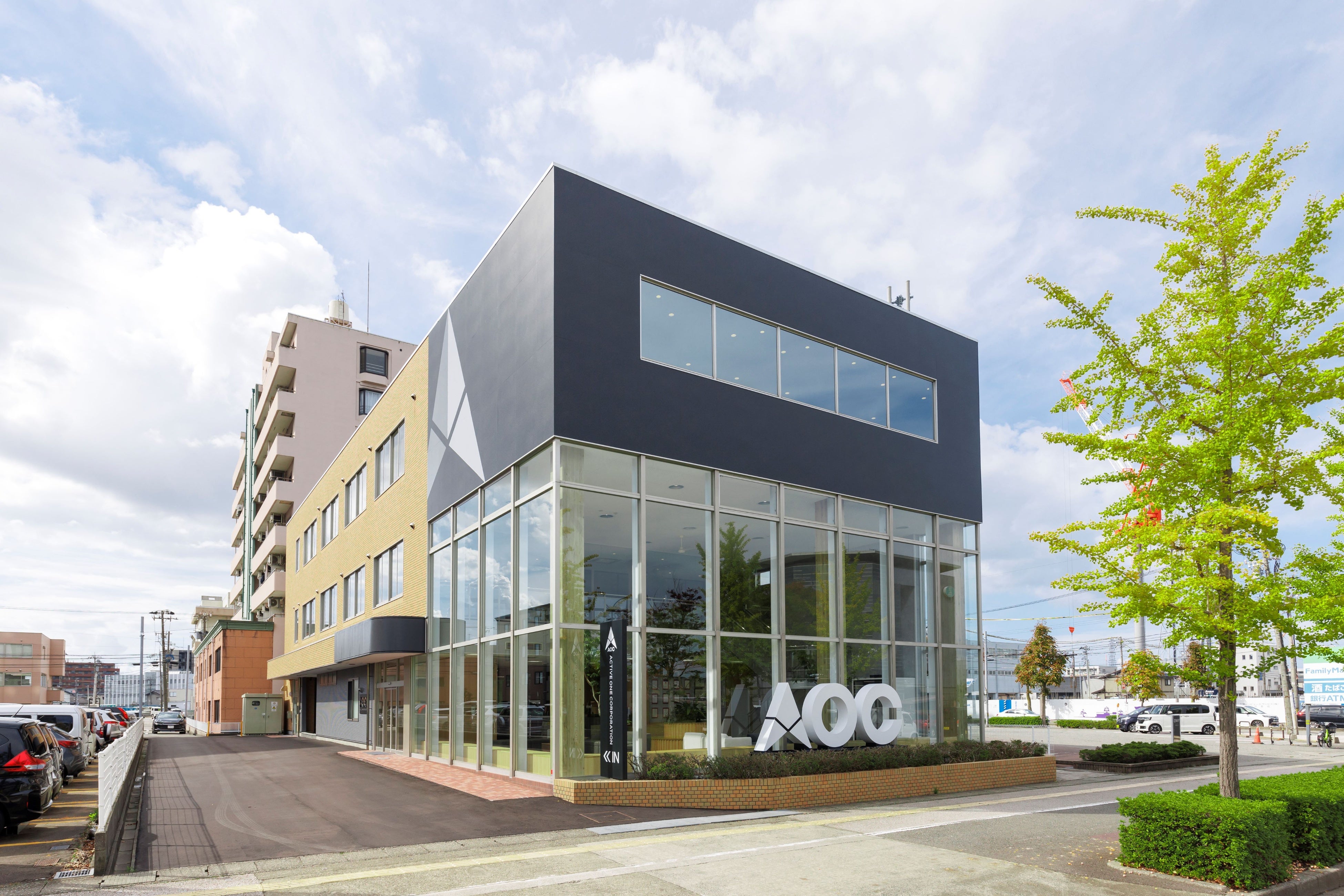 株式会社エー・オー・シー 金沢本社