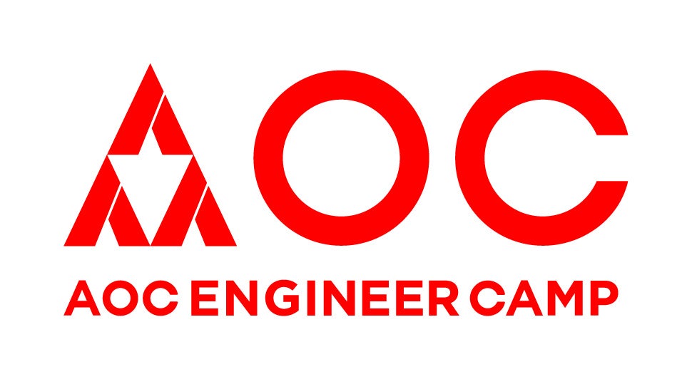 AOC エンジニアキャンプ