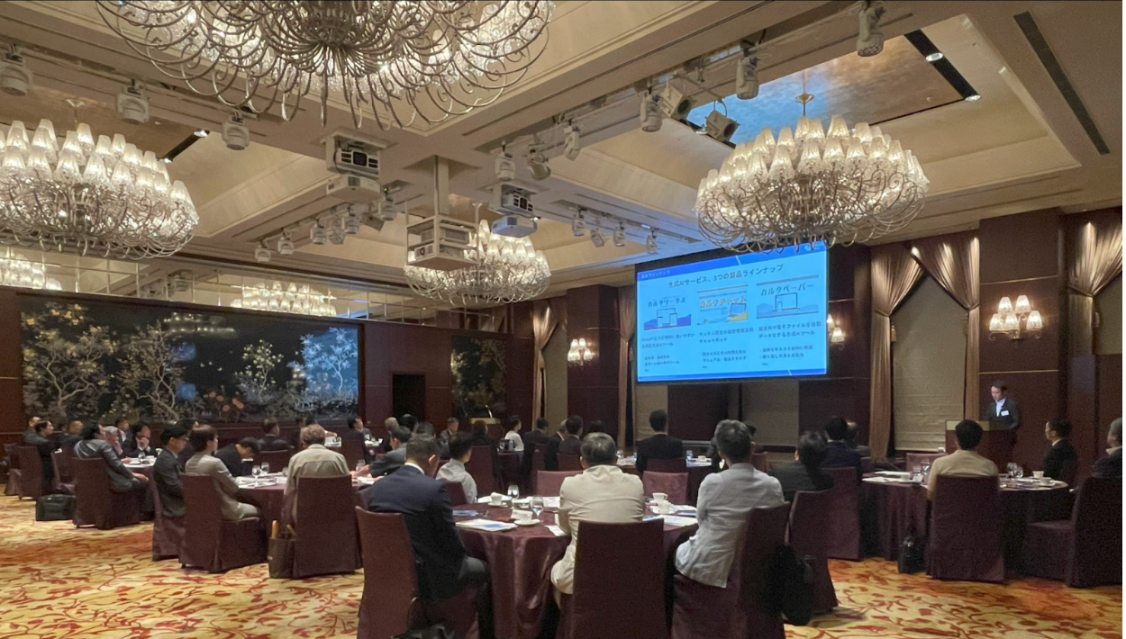 画像が削除されました