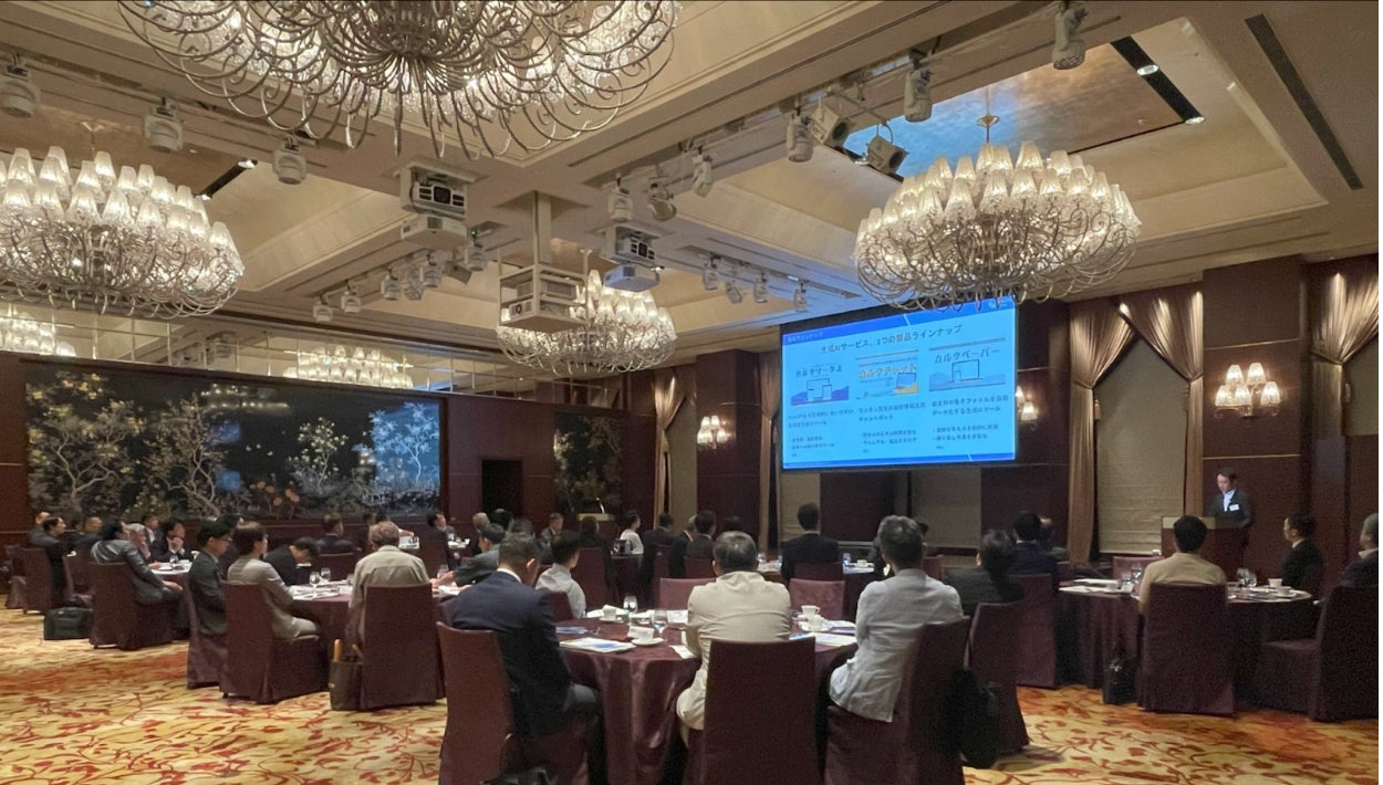 画像が削除されました