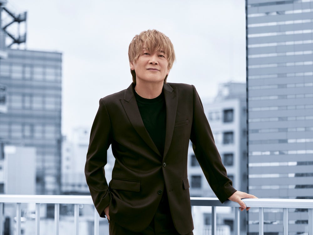 たんとう地方創生プロジェクト「たんとう元気玉あつめ」