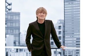 たんとう地方創生プロジェクト「たんとう元気玉あつめ」